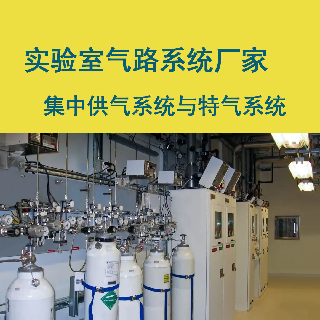 <a href=http://www.hongshi33.top/e/tags/htag.php?tag=jinan target=_blank class=infotextkey>濟(jì)南</a>高壓管道施工資質(zhì)圖片